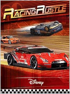 Racing Rustle 240x320