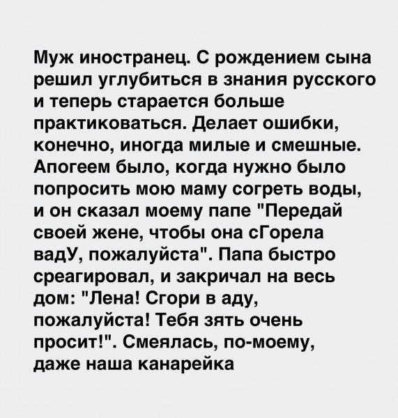 file_83905006