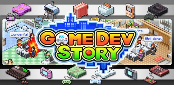 GameDevStoryRus