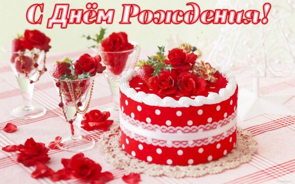 file_81286660