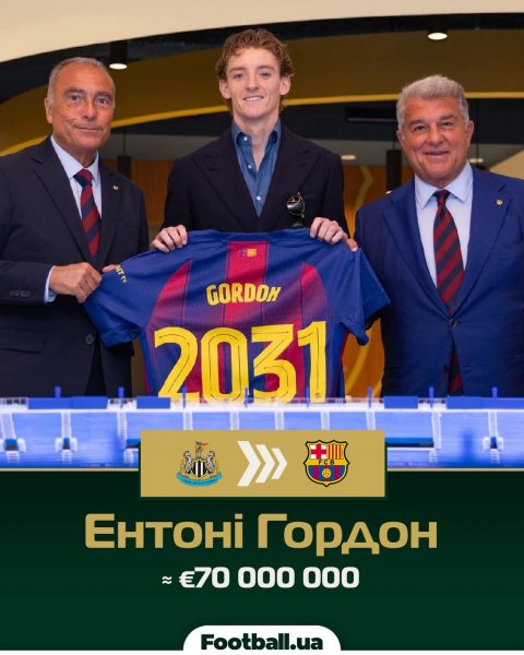 FB IMG 1780126181858