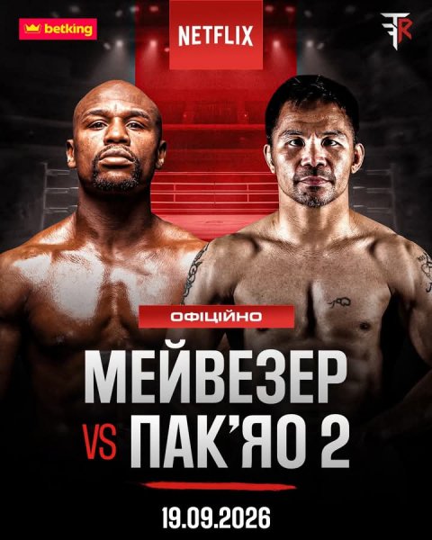 FB IMG 1771994667217