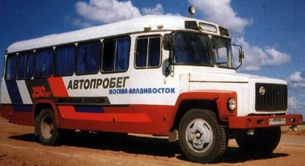 КАвЗ-39765