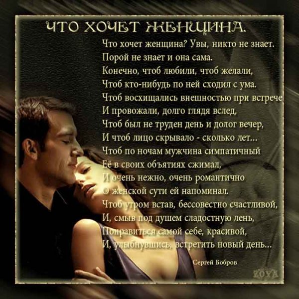 Без-имени-1ы (1)
