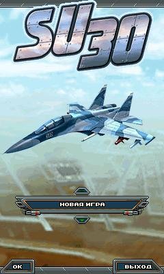 Su 30