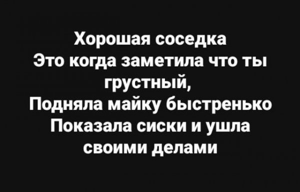 IMG 20200122 133805
