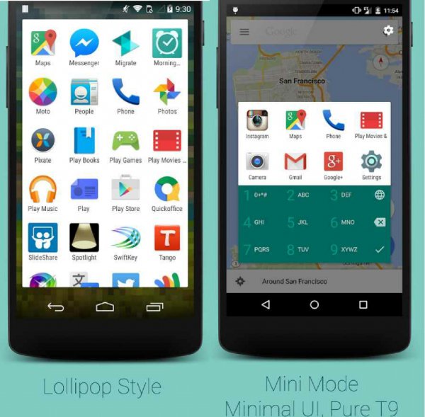 App Swap 1.0.2.512