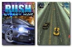 R.U.S.H. Street Wars