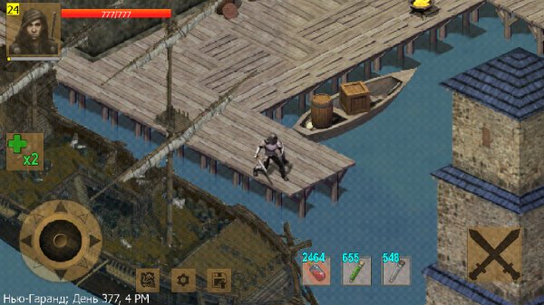 утраченное королевство1-2-1115