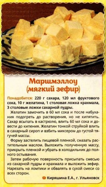 76f2f6a6ae8fb8360e76ff71b6476e31