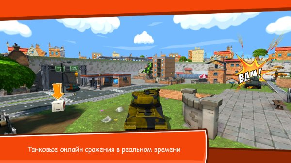 War Toon v 1.64