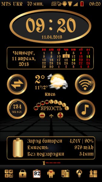 Battery Info Gold v.3 By Aks79