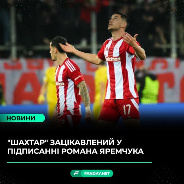 FB IMG 1743791749111