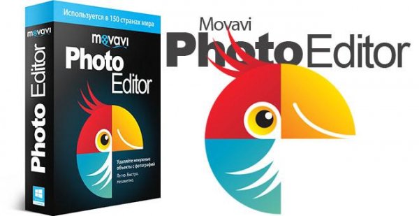 MovaviPhotoEditorSetupC