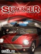 Supe Race