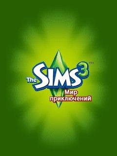 TheSims3WorldAdventures