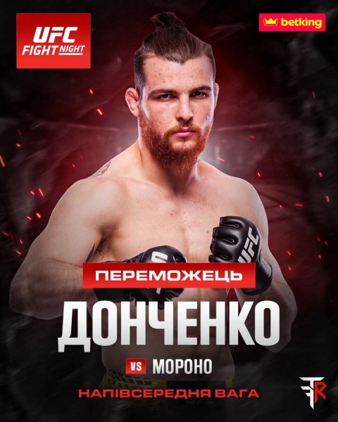 FB IMG 1770528784268