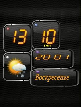 Цифр часы дата день ночь2