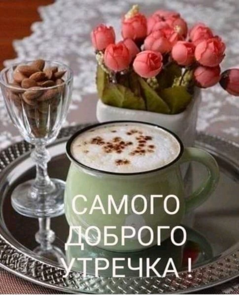 IMG 20190618 223723