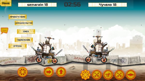 WarCars v.0.481