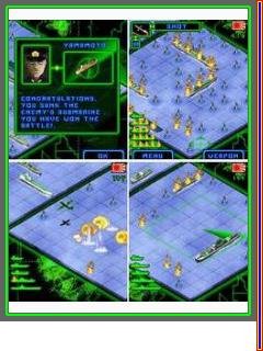 МОРСКОЙ БОЙ