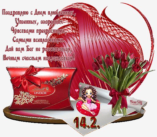 file_45640706