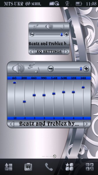 Equalizer Widget Silver By Aks79