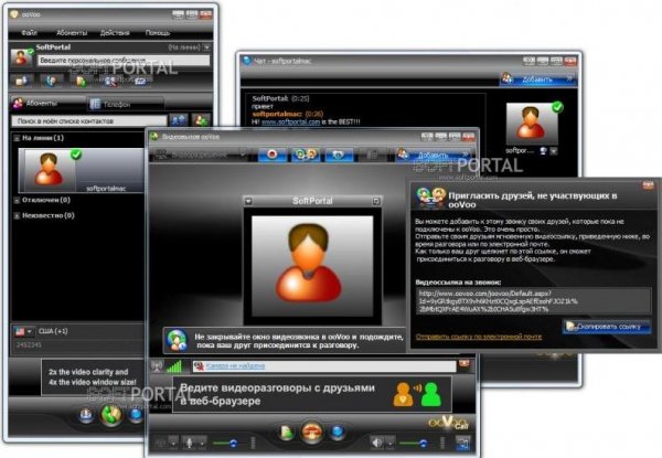ooVoo v3.5.3.22
