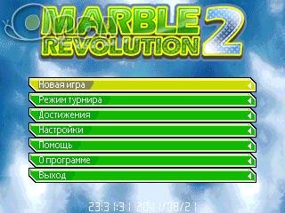 Marble revolution 2