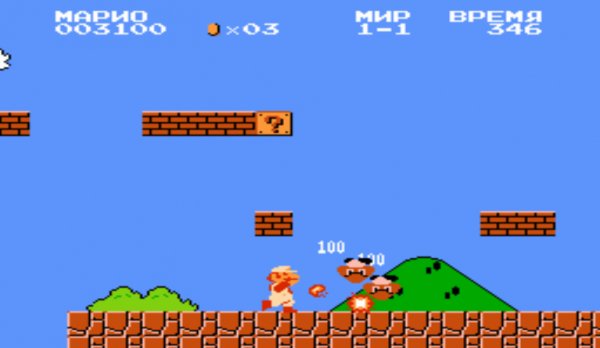 Super Mario Bros. (JU) [T-Rus] by Сybere