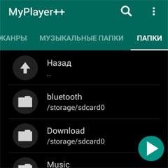 TealMaterialDark v1.0(1)