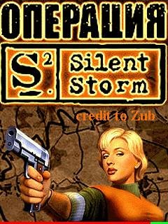SilentStormMobile