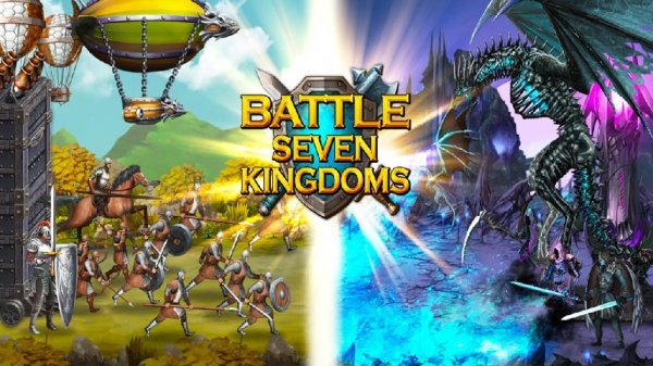 battle-seven-kingdoms-mod 4.0.1-an1.com