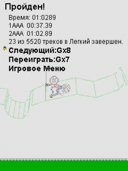 Gravity Defied Antology 2017 LevelPack Part 12