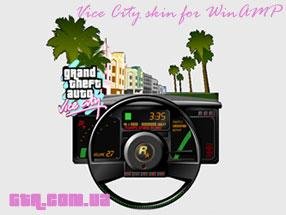 winamp skin