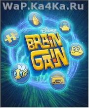 Brain Gain