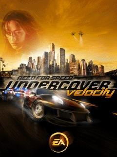 need for speed undercover velocity