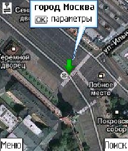 Google maps