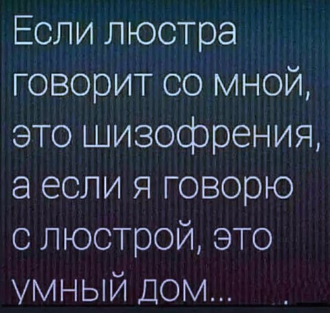 IMG viter59 163445