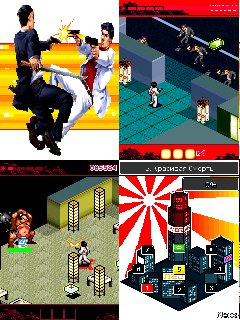 MafiaWars3YakuzaHack