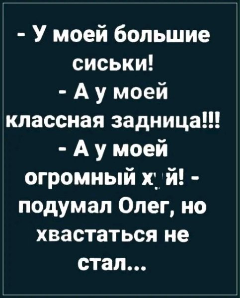 file_98698436