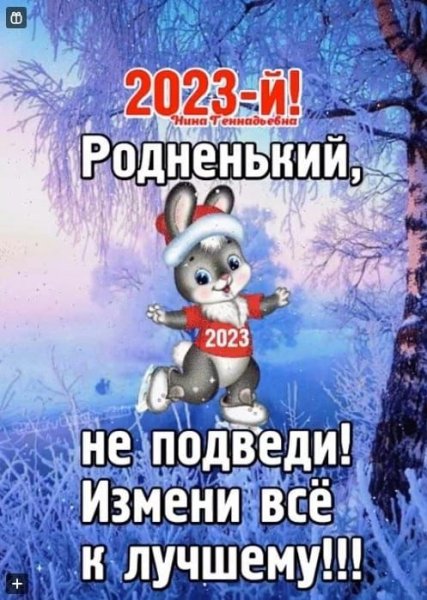 file_92376077