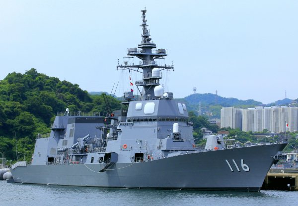 IMG viter59 JMSDF Teruzuki DD-116