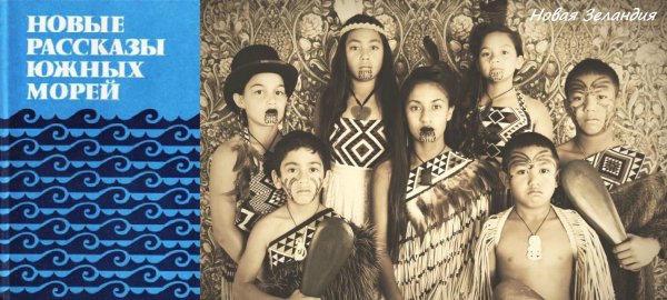 Вити Ихимаэра. ЗА СОСЕДСКИМ ЗАБОРОМ (рассказ)