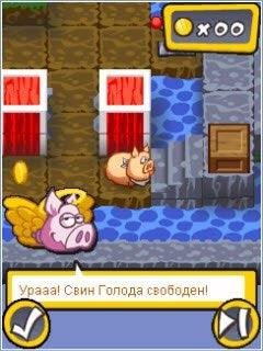 Aporkalypse 400 ww