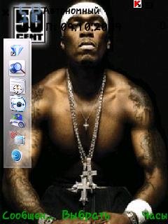 50Cent