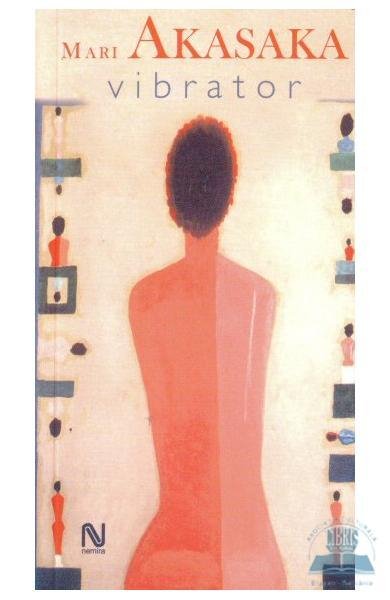 Мари Акасака Вибратор