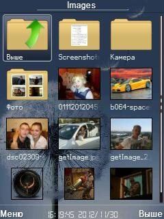 PhotoBook v2.25