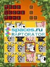 FarmCity W810 bykriker