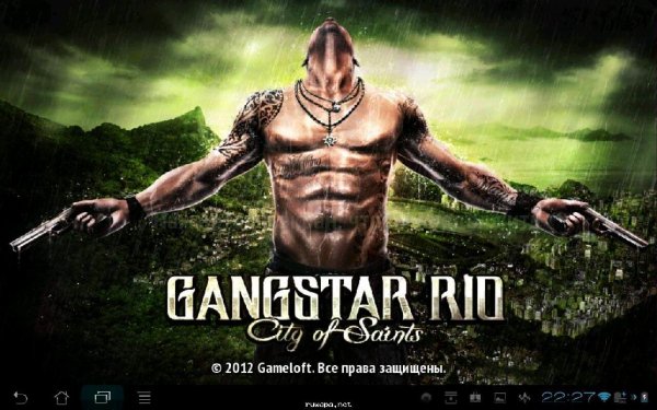 Gangstar Rio 240x320 Sensor